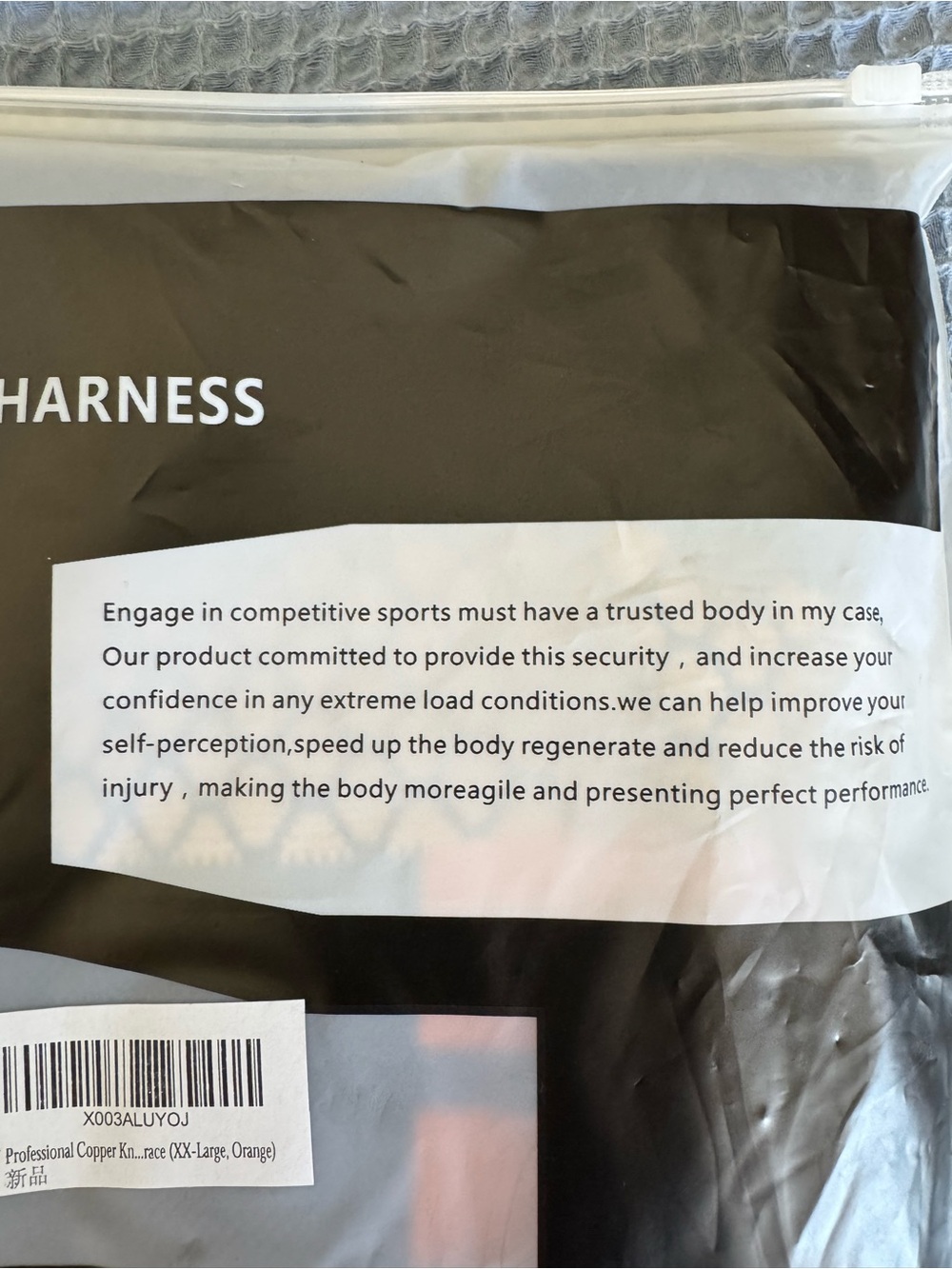 NEENCA Professional Knee Copper Compression Sleeves, package of (2) - Picture 6 of 8